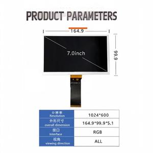 หน้าจอสัมผัส TFT LCD ขนาด 7 นิ้ว IPS มุมมองกว้างเต็มรูปแบบ โมดูลจอแสดงผลสีสำหรับอุปกรณ์ฝังตัว ความละเอียด 1024*600 - Product Image 1