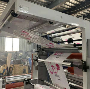 Máquina de impresión flxo de 2 colores, 3 colores o 4 colores, precio de fábrica - Product Image 3