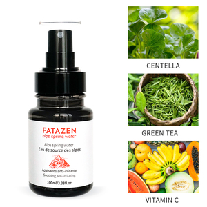 Vente chaude Soins <span class=keywords><strong>de</strong></span> la peau Bio Thermique Eau <span class=keywords><strong>de</strong></span> source Vaporisateur Eau Visage Toner Éclaircir Anti-âge Apaiser Hydrater Toner Visage <span class=keywords><strong>Spray</strong></span> - Product Image 4
