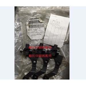 แฮนด์จับไฮเดลเบิร์ก รุ่น L2.010.041 M01 สำหรับอะไหล่เครื่องพิมพ์ออฟเซ็ต - Product Image 1