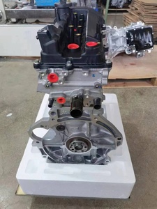 Moteur Del 1.2L Long Block G4LA de haute qualité, <span class=keywords><strong>prix</strong></span> d'usine, vente, pour Hyundai I10 I20 <span class=keywords><strong>Kia</strong></span> Rio <span class=keywords><strong>Picanto</strong></span> - Product Image 6