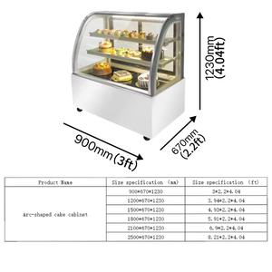 Vitrina Refrigerada Curva <span class=keywords><strong>para</strong></span> Pasteles, Panadería y Repostería - Product Image 2