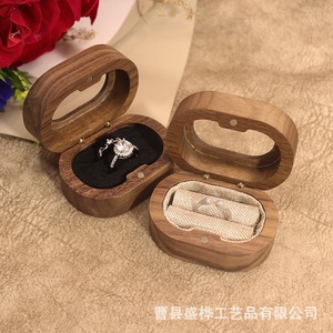 Boîte à bijoux en bois de forme ovale avec doublure pour ranger les bagues et les boucles d'oreilles - Product Image 4