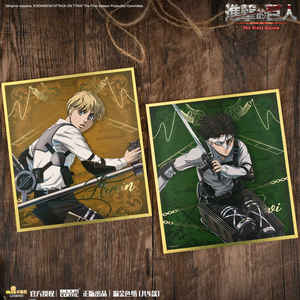 Mercancí<span class=keywords><strong>a</strong></span> Oficial de la Serie <span class=keywords><strong>Ataque</strong></span> <span class=keywords><strong>a</strong></span> <span class=keywords><strong>los</strong></span> <span class=keywords><strong>Titanes</strong></span>: La Temporada Final, Edición Eren en Lámina Metálica Dorada - Product Image 3