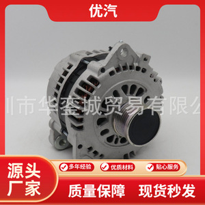 ชุดประกอบไดชาร์จ 23100-8J000 1042118340 สำหรับใช้เปลี่ยนในรถยนต์ - Product Image 5