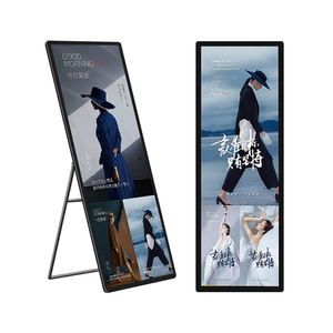 Boda, Museo <span class=keywords><strong>de</strong></span> Arte invitados <span class=keywords><strong>de</strong></span> bienvenida, aviso <span class=keywords><strong>de</strong></span> conferencia <span class=keywords><strong>de</strong></span> prensa <span class=keywords><strong>de</strong></span> producto <span class=keywords><strong>de</strong></span> rendimiento carteles promocionales <span class=keywords><strong>de</strong></span> pantalla electrónica - Product Image 2