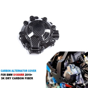 ZHONGHONG Couvercle de Moteur en Fibre de Carbone Finition Noire Brillante Léger et Durable pour S1000RR 2019-2025 - Product Image 1