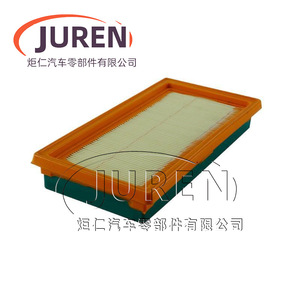 Filtre à air Juren 16546-3AW0A pour Nissan Sunny taille standard - Product Image 2