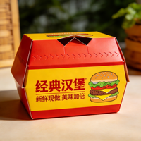 Boîtes à hamburgers en papier personnalisées, emballages pour frites, restauration rapide, vente en gros