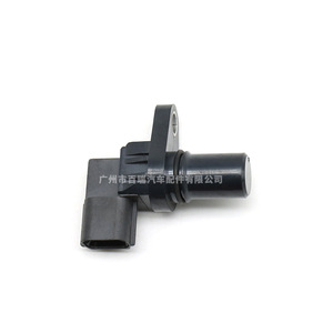 Sensor de velocidad de caja de cambios G4T07871 para Mitsubishi Montero Pajero Gallardo con transmisión manual - Product Image 1