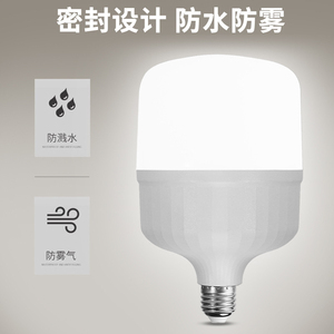 หลอดไฟ LED ขั้ว E27 ตัวหลอดโลหะ แสงขาวเย็น 5000K AC 220V ดีไซน์ทันสมัย สำหรับใช้ภายในอาคาร ใช้งานได้นาน 25000 ชั่วโมง - Product Image 4