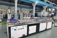 Extrusora de láminas para techos de PVC SEVENSTARS/máquina de láminas de techo de plástico/línea de producción de paneles de PVC