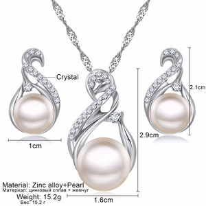 Conjunto de Joyería de Dos Piezas para Mujer, Económico, Última Tendencia, Aleación de Zinc, Chapado en Oro, Chapado en Plata, Conjuntos de Novia para Boda Cristiana - Product Image 2