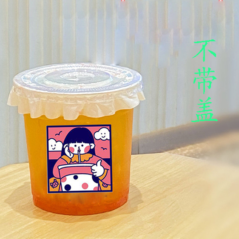 98-500 สาวๆ ไม่มีฝาปิด