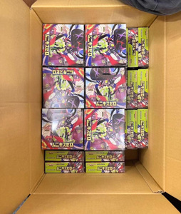 Preventa: Tarjeta Coleccionable Pokémon MEGA M3 Versión Japonesa Auténtica, Sellada - Product Image 3