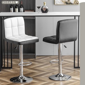 Nhà bếp nhà hàng ổn định cơ sở mềm nhà hàng cao sang trọng thanh ghế với tay vịn điều chỉnh chiều cao <span class=keywords><strong>PU</strong></span> da thanh phân - Product Image 2