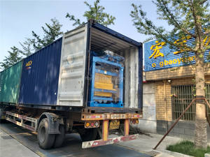 ماكينة صنع كتل الألياف الخفيفة الساخنة للبيع في المغرب للجدران الجاهزة - Product Image 4