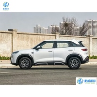 Электрический кроссовер BYD Yuan Up 2025-2026, версия Smart Driving, запас хода 401 км, 5 мест, LFP-аккумулятор, быстрая зарядка 150-200 кВт, 300-400 Нм, экспортная модель