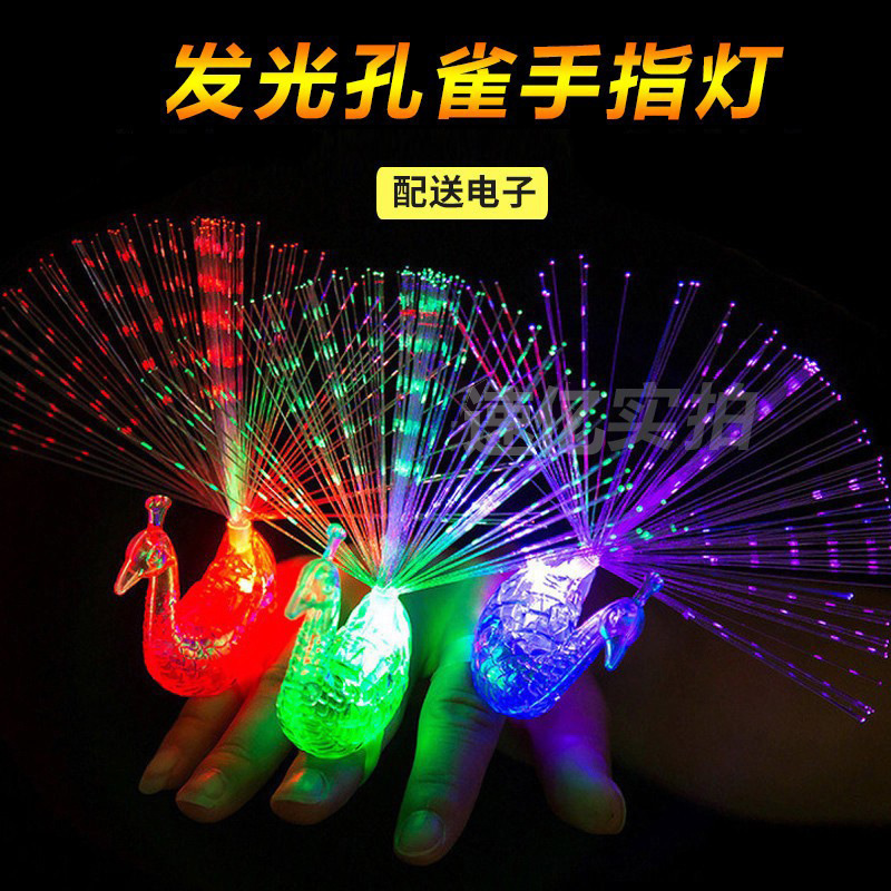 10 lampes doigts paon