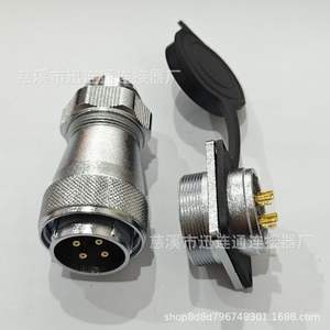 Conector de Aviación WF28 de 2, 3, 4, 7, 9, 10, 12, 16, 17, 20, 24, 26 Pines, Montaje en Panel de Aleación de Zinc, Contactos de Cobre Chapados en Oro - Product Image 4