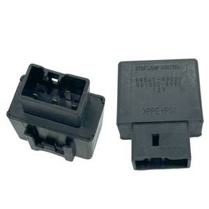 New Yu Zhou Car <b>Relay</b> Flasher 12V 4P 061800-0990 for Replace Repair Plastic Silver Contact - Product Image 3