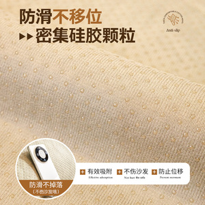 <b>Sofa</b> Cushions Plush Full Coverage Non Slip 145-185CM Machine Washable Jacquard Pattern Seat Backrest <b>Covers</b> - Product Image 4
