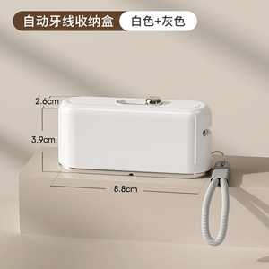 Automatic Portable Toothpick Dispenser - Mini Compact <strong>Case</strong> for Ultra-Fine Dental <strong>Picks</strong> - Product Image 5