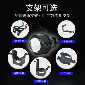 ไฟตัดหมอก LED 3 นิ้ว วงแหวนสีดำ เลนส์แบบลำแสงคู่ สำหรับรถยนต์ฮอนด้า โตโยต้า นิสสัน รถยนต์ทั่วไป สำหรับการดัดแปลง - Product Image 4