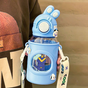 Vaso de Paja para Niños con Asa y Tapa, Diseño de Dibujos Animados Amarillo, para Niños de 4+ Años, Paquete Individual - Product Image 4