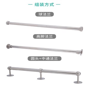 Perchero Multifuncional de Acero Inoxidable para Montar en la Pared, Diseño Desmontable, Ahorro de Espacio, Acabado Brillante - Product Image 1
