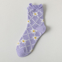 Chaussettes décontractées pour femmes, de haute qualité, vintage, violettes, régulières, douces et confortables pour tous les jours
