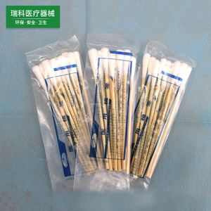 Hisopos Médicos de Algodón Rooster de 8 cm, 20 Unidades, Estériles y Desechables para Uso Sanitario - Product Image 3