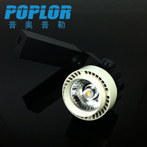 Luz de riel LED Poplor de 20W 30W Cob, iluminación comercial para tiendas y exposiciones con alto índice de reproducción cromática Ra90 - Product Image 1