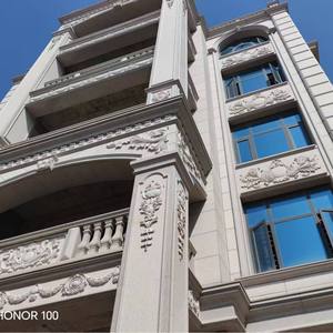 Venda Direta de Fábrica Granito Indiano Vermelho com Acabamento Antigo em Ouro Amarelo e Mármore Branco - Product Image 5