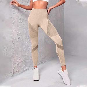 Pantaloni Yoga Modellanti per Donna, Vita Alta, Aderenti, ad Asciugatura Rapida, Traspiranti, Leggeri ed Elastici per Fitness e Palestra - Product Image 2