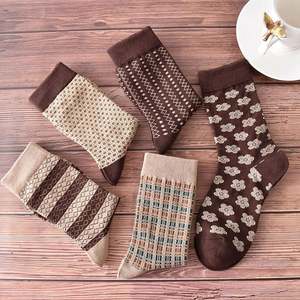 Women's Vintage High Tube Pile Long Socks Autumn Winter Coffee Color Knitted 5 Toe Style Breathable - Product Image 5