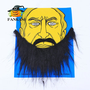 FANKASI Barba Negra de Poliéster, 2 Piezas, Accesorio de Disfraz para Fiesta de Halloween, Reutilizable - Product Image 1