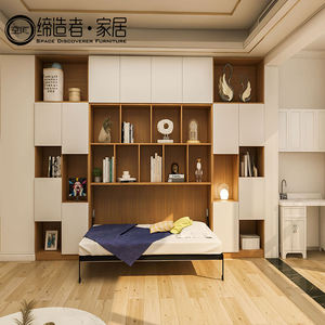 Tamaño personalizado tipo buen servicio cama de pared Murphy Horizontal TV montado litera para dormitorio Oficina Hotel apartamento - Product Image 3