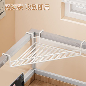 Office Organizer Desktop Hanging Rack Rectangle Hook Type Storage <b>Basket</b> <b>For</b> Desk Clutter Organizer With <b>Plant</b> Holder - Product Image 4