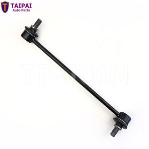 Liên kết ổn định chính hãng 54618-1aa0a 54668-1aa0a cho liên kết thanh ổn định X-TRAIL Nissan qashqai - Product Image 3