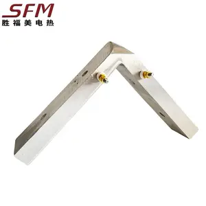 Custom Aluminum Cast Heating Plate high temperature electric heating element