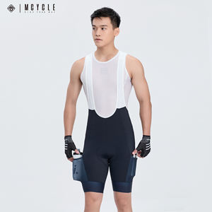 Cuissard <span class=keywords><strong>de</strong></span> cyclisme sans couture pour homme Mcycle Summer, séchage rapide, respirant, <span class=keywords><strong>professionnel</strong></span>, avec coussin en gel personnalisable - Product Image 3