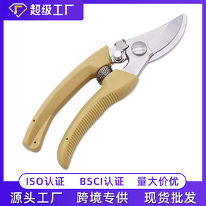 Tijeras de podar de acero al carbono con hoja amarilla para injerto y árboles frutales, fabricadas en Yangjiang. - Product Image 5