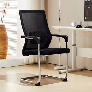 Chaise de Bureau Moderne en Maille pour Visiteur à Bas Prix en Vente Chaude avec Structure pour Salle de Conférence Siège de Direction & Ergonomique - Product Image 1