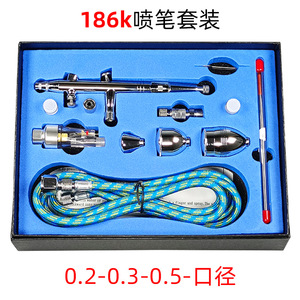 Aérographe 186K à alimentation par gravité 10 cc, double action, vitesse réglable, pour travaux artistiques - Product Image 3