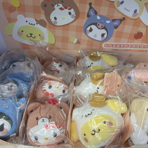 Personajes Originales de Sanrio con Trajes Intercambiables, Peluche Suave, Caja Sorpresa, Hello Kitty, Alivio del Estrés, Decoración Colgante, Regalo <span class=keywords><strong>Kawaii</strong></span> - Product Image 3