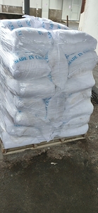 아연 <span class=keywords><strong>DIHYDROGEN</strong></span> 인산염 CAS 13598-37-3 - Product Image 3