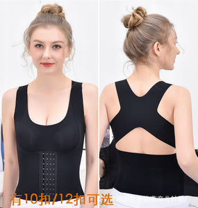 Fajas Colombianas Moldeadoras de Cintura de Alta Elasticidad para Mujer, Corsé Reductor de Abdomen, Lencería Adelgazante - Product Image 4