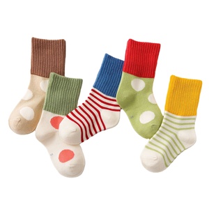 Le nouveau 2021 personnalisé respirant et confortable coton enfant enfants chaussettes en gros pour garçons et filles - Product Image 2