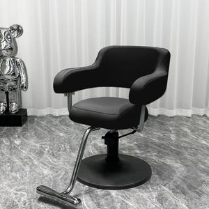 Wholesale High Quality Salon Furniture Salon Equipment <b>Barber</b> Shop Hairdressing <b>Chair</b> <b>Barber</b> <b>Chair</b> - Product Image 1